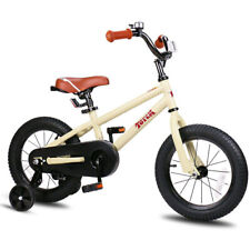 JOYSTAR Totem Series 16-Inch Kids Bike with Training Wheels & Kickstand, Ivory