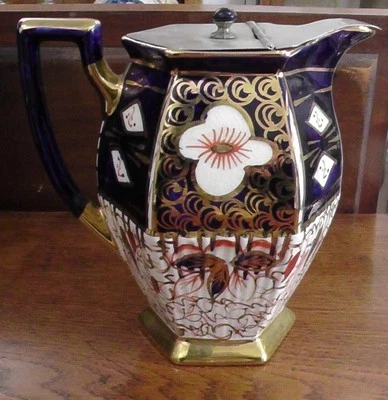 Vintage Imari Pattern Gaudyish Water Jug - Image 1 of 4