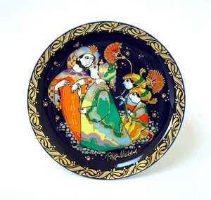 BJORN WINBLAD ROSENTHAL STUDIO LINE SINDBAD THE SAILOR 6,5" PLACA DE PARED #5 - Imagen 1 de 6