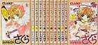 Cardcaptor Sakura Manga complete lot full set Vol.1-12 Japanese Edition form JP
