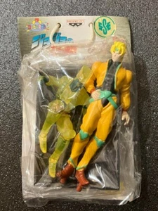 JoJo's Bizarre Adventure figure mini doll retro DIO retro Japan anime m607 - Picture 1 of 4