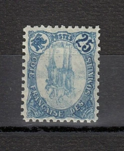 TIMBRE STAMP 1 COTE DES SOMALIS Y&T#45? CENTRE RENVERSE NEUF**/MNH-MINT 1902~R28 - Picture 1 of 2