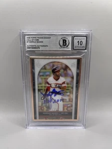 Harold Baines Signed 2020 Topps Transcendent Bronze Frame Beckett 10 Auto HOF - Picture 1 of 2