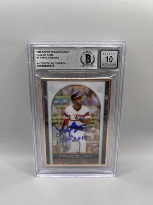 Harold Baines Signed 2020 Topps Transcendent Bronze Frame Beckett 10 Auto HOF - Image 1 of 2