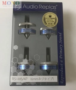 Audio Replas RSI-M6-4P Special spike insulator 6mm screw type From Japan - Picture 1 of 6
