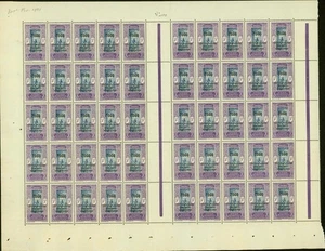 Togo 1916 - Colonia Francesa - Sellos MNH. Yvert Nº: 100. Hoja de 50(EB) AR-08552 - Imagen 1 de 2