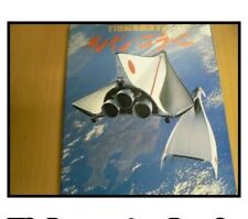 Luigi to create a 21st century Colani form ship Artwork 1983 Japan Book JA