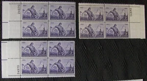 3¢ stamp SC #1060 Nebraska Territorial Centennial 3 matching plate blocks MNH. - Picture 1 of 1