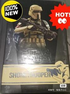 Hot Toys 1/6 MMS389 Star Wars Rogue One: A Star Wars Story - Figura de escorreo - Imagen 1 de 3