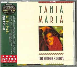 Tania Maria Summer Colors (Limited Edition) Japan Music CD - Foto 1 di 1
