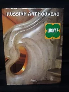 Russian Art Nouveau Hard Cover Illustrated 400-page Book By Rizzoli - Picture 1 of 12