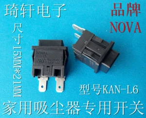 Interruptor de botón de 2 pines NOVA KAN-L6 1 pieza 16A 125VAC 12A 250VAC T105/55 15*21 mm - Imagen 1 de 2