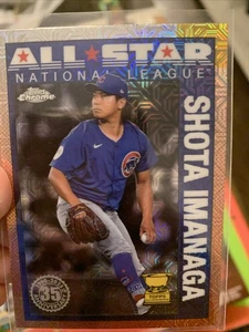 2025 Topps Series 2 Mojo All Star Shota Imanaga #90ASC-47 Chicago Cubs - Bild 1 von 2