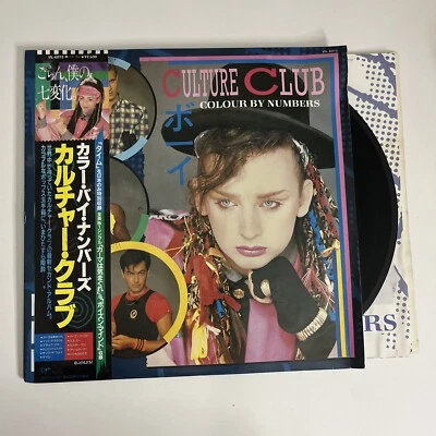 Culture Club – Colour By Numbers LP 1983 12" Vinyl Record Album Obi Japan Virgin - Image 1 of 4