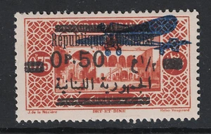 Alaquites Unlisted 1920s Airmail Issue Mint Light Hinged - S29769 - Picture 1 of 1