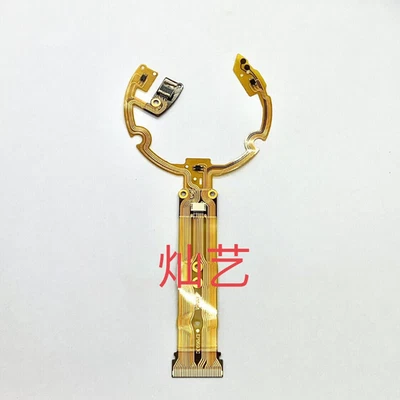 24-70 F2.8 DG OS HSM новый объектив диафрагма гибкий кабель FPC для SigmaArt запчасти для ремонта - Изображение 1 из 3