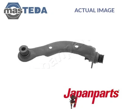 RU-1288 ENGINE MOUNT MOUNTING FRONT LEFT JAPANPARTS FOR NISSAN MICRA III - Image 1 of 4