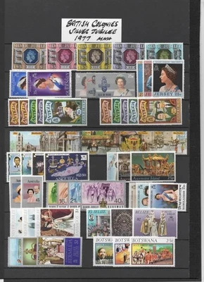 👍 BRITISH COLONIES 1977 SILVER JUBILEE  MNH COLLECTION ON 10 PAGES - Image 1 of 4