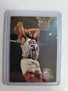 1996 Topps Stars Members Only #104 Charles Barkley Philadelphia 76ers - Picture 1 of 2