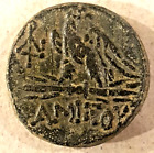 ANCIENT GREECE: Pontos, Amisos, Zeus/ Eagle, AE19, c 100-85 BC