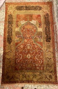Hand Made ANA 80 Raj Sajadi Super Fine Knotted Silk Rug carpet - Picture 1 of 11