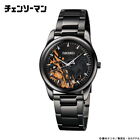 Chainsaw Man Collaboration Watch Seiko Rare Limited NEW from Japan