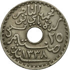 [#529115] Moneta, Tunisia, Muhammad al-Nasir Bey, 25 Centimes, 1920, Paris, BB