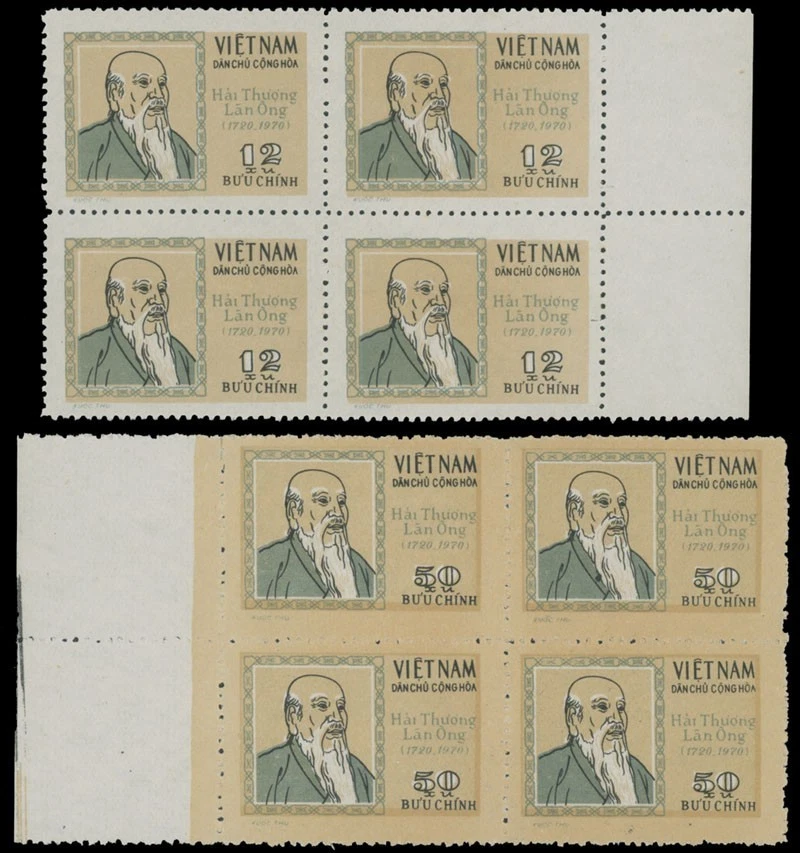 1971, Vietnam, Hai Thuong Lan, médico, bloques de margen de 4 NH, SC #628-29 Foto 1 de 1