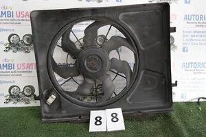 VENTOLA RADIATORE KIA CEED 1.9 2006-2012 90KW - Imagen 1 de 10