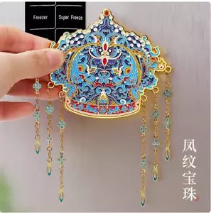 China Beijing The Of The Palace Museum Phoenix Crown Fridge Magnet Travel Gift - Picture 1 of 8