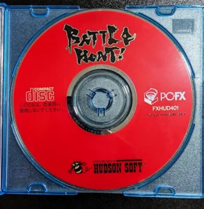 NEC PC-FX Battle Heat Japan Game - Disc Only *US Seller* *Tested* - Picture 1 of 4