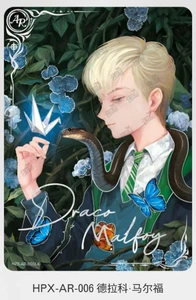 KAYOU Harry Potter Eternal Vol 4 HPX-AR-006 DRACO MALFOY - Picture 1 of 1