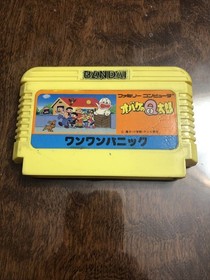 Q The Spook - Obake No Q-Taro Wanwan Panic - BANDAI - Nintendo Famicom