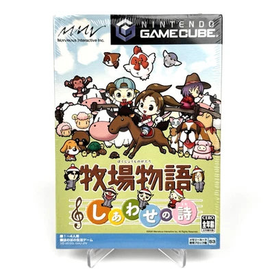 Harvest Moon: Magical Melody Retail Box Nintendo GameCube Japan New Sealed - Image 1 of 4