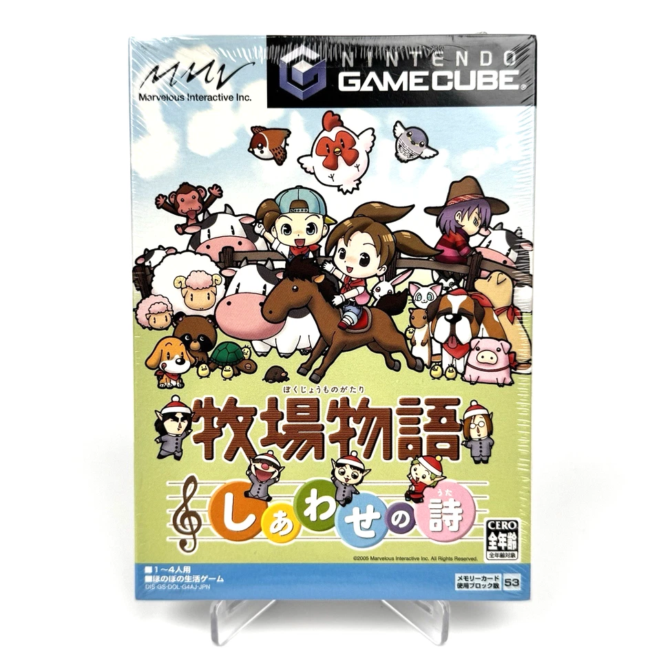 Harvest Moon: Magical Melody Retail Box Nintendo GameCube Japan New Sealed - Image 1 of 4