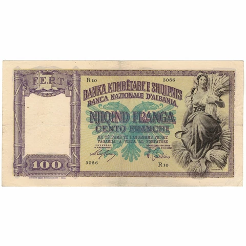 [#129956] Banknote, Albania, 100 Franga, KM:8, AU Cover