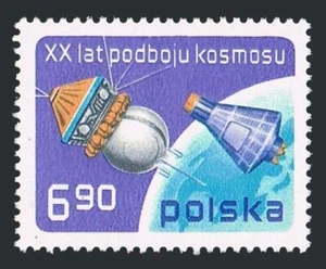 Poland 2248 two stamps, MNH. Michel 2539. Space conquest, 1977. Vostok. Mercury. - Picture 1 of 1