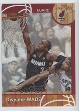 2013 NBA (International) NBA2K Online CDKey Player Cards Dwyane Wade Dwayne HOF