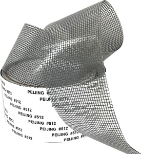 Screen Repair Tape,3-Layer Strong Adhesive Window Screen Doors Repair Patch Tape - Picture 1 of 6