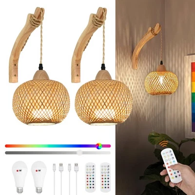 Juego de dos apliques de pared recargables a batería Frideko Boho con control remoto... Foto 1 de 4