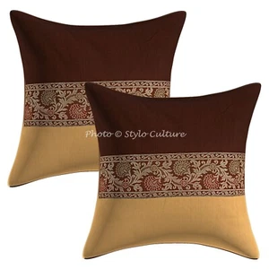 Cushion Cover Pillow Case Brocade Jacquard Traditional Throw Decor Art Yoga - Picture 1 of 6