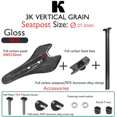 Bicicleta de Carretera/Montaña Ultra-delgada Ultra-ligera Carbono Integrado Sillín y Tija de Sillín  Foto 1 de 4