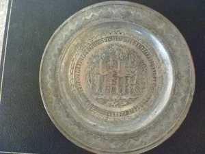 EIN ANTIKER, ARABISCHER KUNSTVOLL GEÄTZTER, METALLFOLIE AUF KUPFER, DEKORATIVER WANDTELLER - Bild 1 von 6