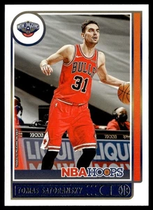 Aros Tomas Satoransky New Orleans Pelicans #75 2021-22 - Imagen 1 de 2