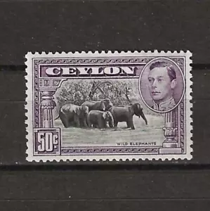 CEYLON 1938/49 SG 394 POSTFRISCH - Bild 1 von 2