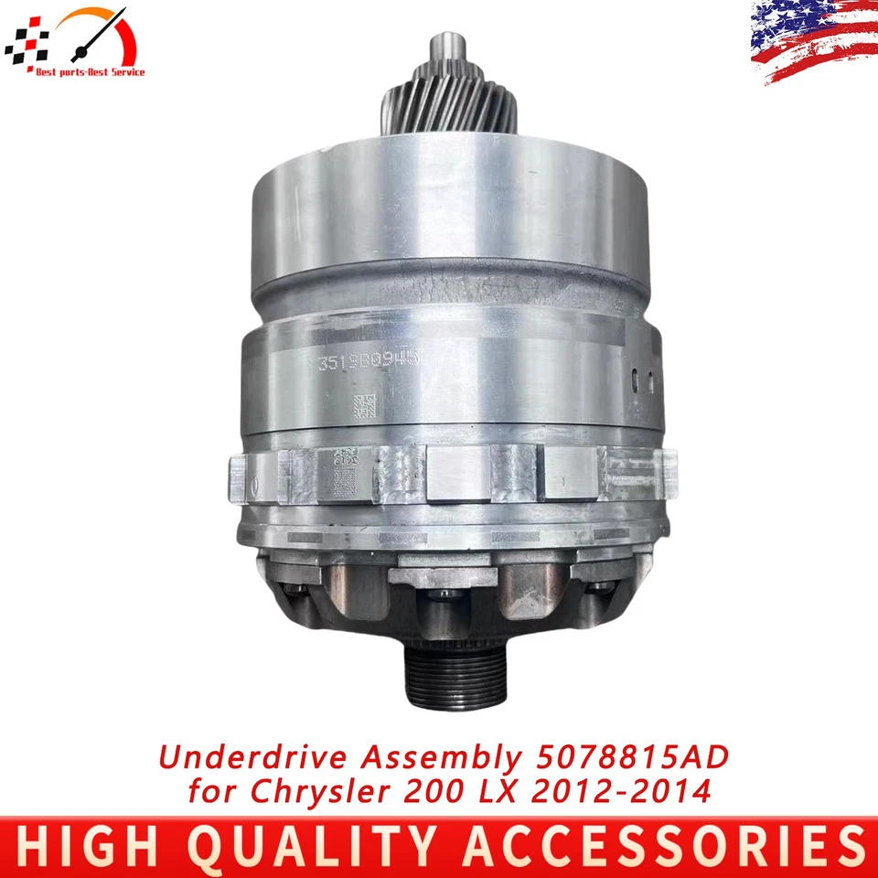 Underdrive Assembly 5078815AD for Chrysler 200 LX 2012-2014 - Изображение 1 из 4