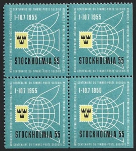 Sweden 1955 STOCKHOLMIA 55 Stamp Exhibition poster stamps block of 4 MNH - Picture 1 of 2