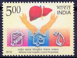 India 2018 MNH, Viral Hepatitis, Disease, Medicine, Health (N6n)