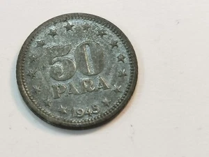 Jugoslawien 50 Abs. 1945 #152 - Bild 1 von 2