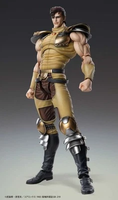 PREORDINE Medicos Fist of the North Star S.A.S Chozokado Juza 18 cm - Immagine 1 di 4